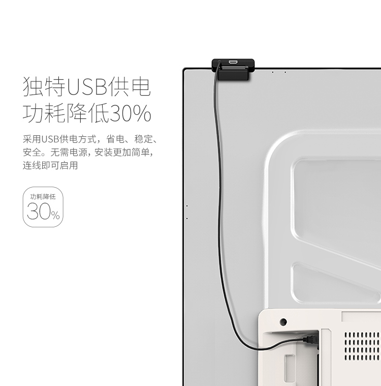 博亿国际小盒子3.jpg