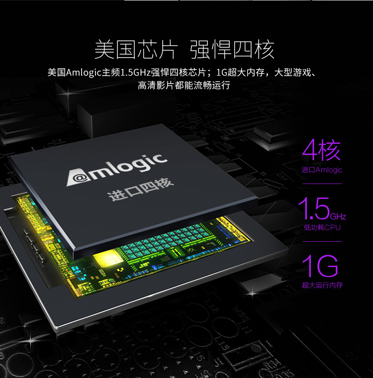 博亿国际小盒子4.jpg