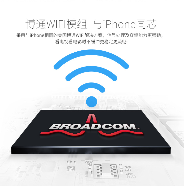 博亿国际小盒子5.jpg