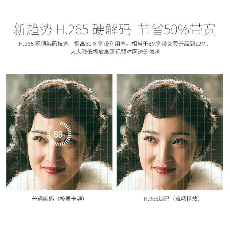 博亿国际小盒子7.jpg