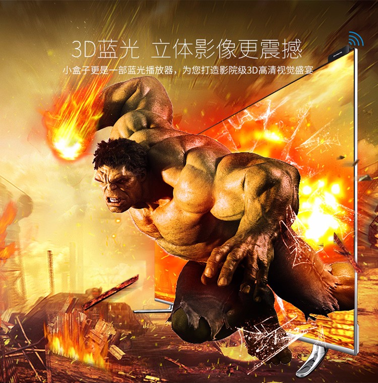 博亿国际小盒子8.jpg