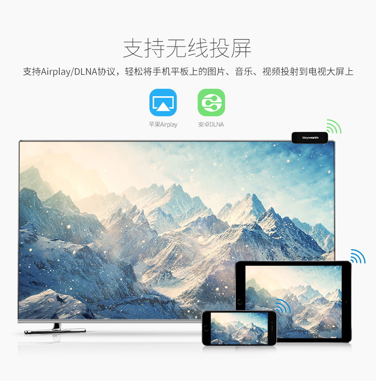 博亿国际小盒子9.jpg