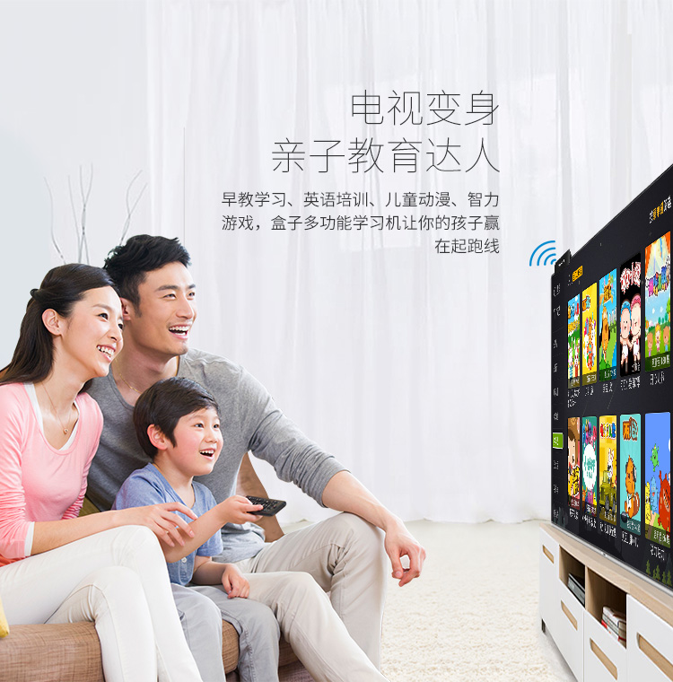 博亿国际小盒子11.jpg